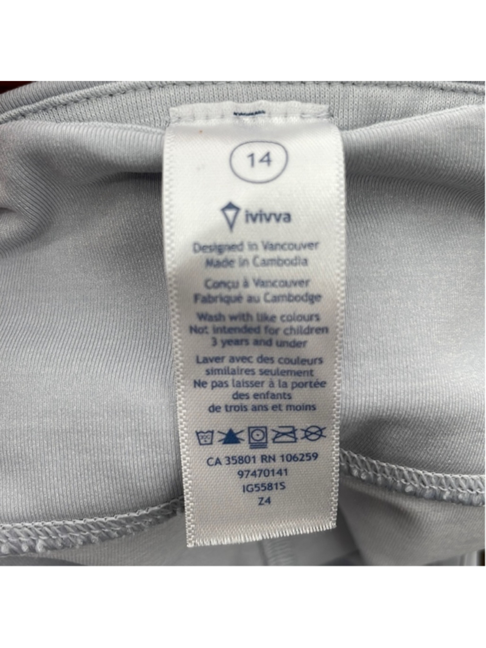Ivivva legging mesh cut out tight gymnastics athletic wear sz 14 - Picture 4 of 7